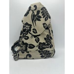 ✨ Kulo'Ko Gear Tan & Black Convertible Sling Backpack ✨